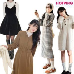 (핫핑)44~110/겨울 베스트.신상/빅사이즈/겨울원피스/니트/레이어드/뷔스티에/롱.미니/하객룩/연말룩/기모