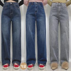 (숏/기본/롱) S~2XL 기모 와이드 청바지 빅사이즈 와이드팬츠 통바지 허리밴딩 여성 여자