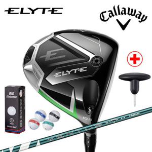캘러웨이 엘리트 남성 드라이버 2025년 렌치/골프공 사은품(옵션 추가금 없음) 병행 AS보증