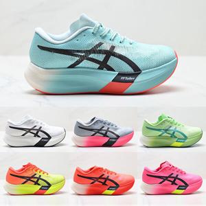 아 식 스운동화 메타스피드 스카이 파리 런닝화 1013A123-400 스니커즈 여성남성 마라톤화 등산화운동화