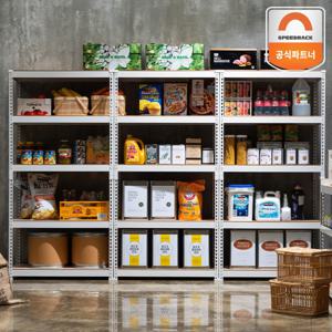 스피드랙 철제선반 무볼트 조립식 앵글 창고 선반