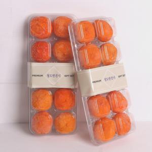 (신선집중) 청도 반건시 곶감 한정특가 실속포장 20입 (60g 내외) (스타배송)