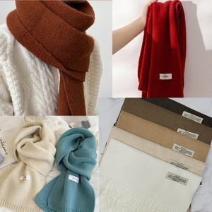 니트 머플러 목도리 스카프 남녀공용 무지 단색  단체선물 무료배송  한정수량