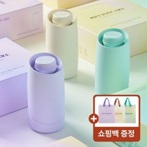 JW생활건강 피톤케어 피톤치드 차량용 방향제 본품카트리지세트 NEW컬러 3종 택1(아이보리/라벤더/민트)