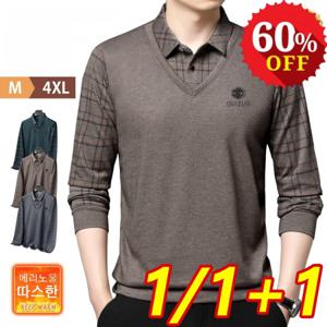 1/1+1 정교한 공예 페이크 레이어링 티셔츠 남성 일체형 구김없는 소프트 티셔츠