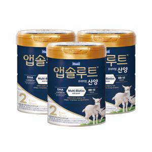 매일 앱솔루트 플래티넘 산양 분유 2-3FL 750g 3캔 모음