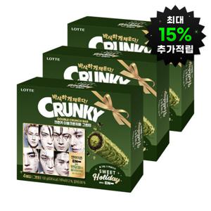 (최대15%적립)(엔하이픈 콜라보) 크런키 더블크런치바 그린티 132g 3개