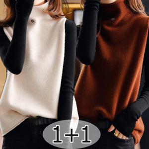 1+1 터틀넥 버튼 민소매 베스트 빅사이즈 베이직 니트 조끼 여성 루즈핏 스웨터 ~80kg까지