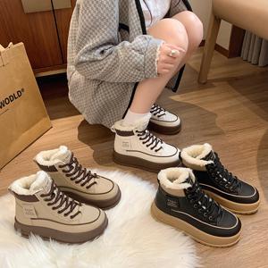 여성 키높이 방한 스니커즈 겨울 털부츠 통굽 하이탑 스노우부츠