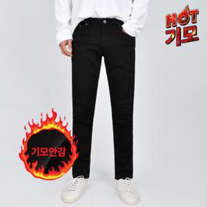 남자 겨울팬츠 융털기모본딩 빅사이즈 따뜻한 청바지 420 겨울 추위도 걱정없는 융털 안감 올블랙 데님