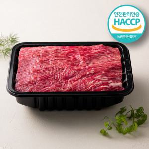 1등급 한우 양지국거리 300G+무료배송