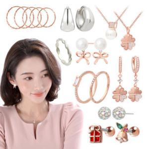 (15% 쿠폰) 라울스톤 14K 실버 패션 귀걸이 반지 목걸이 팔찌 주얼리 홀리데이 150종 할인 / 무배/ 사은품