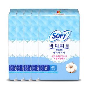 쏘피 바디피트 천연코튼 팬티라이너 롱(무향) 40P x 5팩