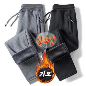 1+1 2장세트 남자바지 겨울 츄리닝 캐주얼 카고팬츠 아웃도어 박시핏 조거바지