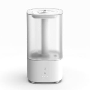 AD PARK 3.8L 대용량 초간편세척 초음파 가습기 RR-H230T