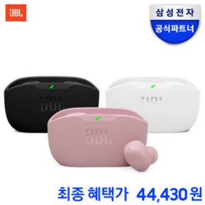 삼성공식파트너 JBL WAVE BUDS2 노이즈캔슬링 IP54 방수방진 등급 블루투스 무선 이어폰