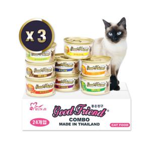 (최종가 19980원) 굿프랜드 고양이캔 고양이간식 콤보 8종 85g x 24개 간식 모음