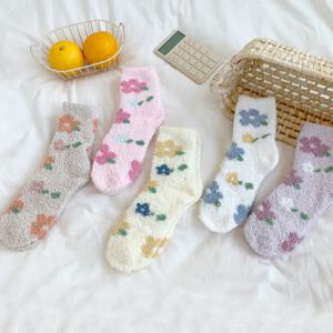 꽃잎 임산부 보온 수면양말 5족세트