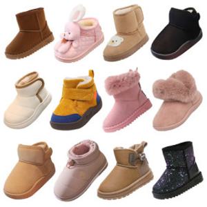 키즈트리 아동 여아 유아 키즈 남아 어린이 초등 학생 겨울 방한 털 부츠 구두 털신 양털 주니어 아기