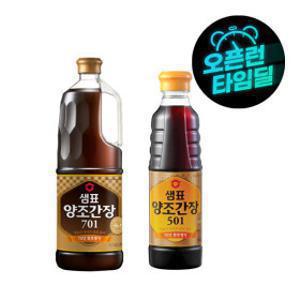 샘표 양조간장701 1.7L + 양조간장 501 500ml