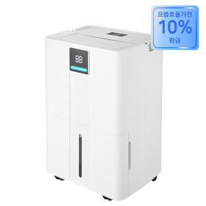 (결로방지 겨울제습)스마트에버 1등급 제습기 20리터 대용량 스마트원격 SD-20LE