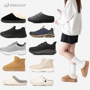 (20%+10%) 월드컵 한겨울 데일리 특가 러닝화/운동화/방한화 총집합