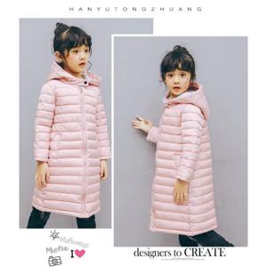 SUTA 롱 후드 키즈 경량 패딩