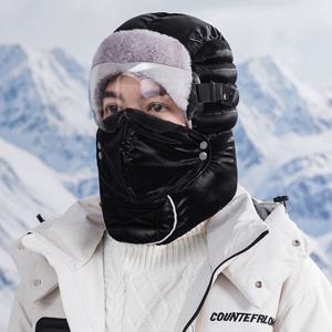 마스크 방한모자 털모자 귀돌이 겨울모자 낚시모자 군모 등산모자