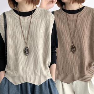 여성 베이직 니트 조끼 레이어드 루즈핏 베스트