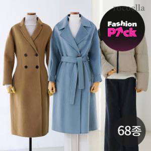 (무료반품/15%+10%) 13950~ 방송상품 신상UP ~88까지 니트/블라우스/점퍼/가디건 외 빅사이즈.무료배송