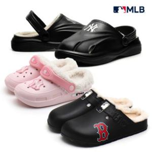 MLB 남성 여성 털슬리퍼 겨울슬리퍼 사무실슬리퍼 방한슬리퍼 방한샌들 방한화 겨울신발