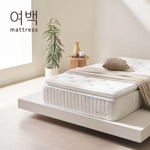 90일 무료체험 여백 스탠다드 3존 필로우탑 포켓스프링 매트리스