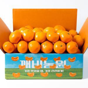 (신선집중) 깨비농원 달콤새콤 제주 조생감귤 4.5kg 로얄과