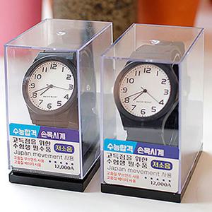 수능시계 무소음 저소음 JAPAN 무브먼트 고3 수험생 아날로그 시계 고등학생 수능 시험 시계 손목시계 선물