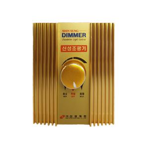 조광기 SSD-23K 3K 디머 디밍 밝기조절스위치 백열등용