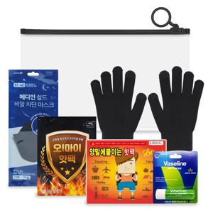 겨울 방한키트 5종+지퍼형 파우치 스마트폰 터치장갑 핫팩 발핫팩 마스크 립케어