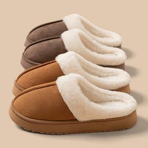 심플 베이직 스웨이드 융털 기모 안감 겨울 털 슬리퍼 모던 트렌디 데일리 퍼 실내화 (2세트이상추가할인)
