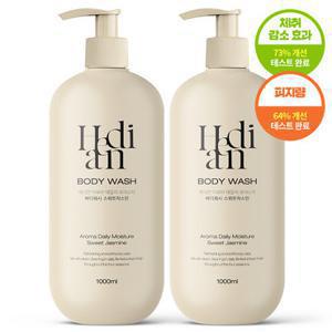 [체취감소73%효과] 1 + 1 헤디안 아로마 데일리 모이스처 바디워시 1000ml 퍼퓸 바디클랜저