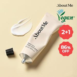 어바웃미 [하루만3개/품절임박] 비건 핸드크림 버터 대용량 50ml (정가36,000원/유통기한26.05.13)