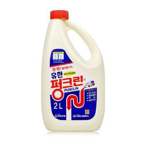 변기막힘 유한양행 펑크린 2kg