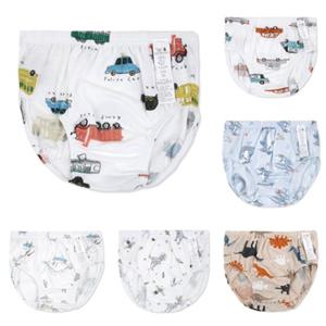 [오가닉맘]MHS 남아동팬티7종중 택1 (MHSUUP45_7OR)