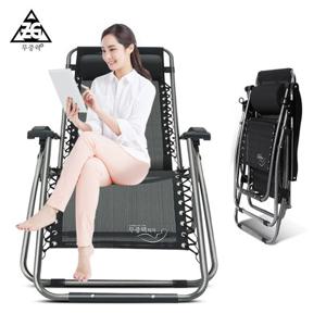 무중력 캠핑의자 접이식의자 안락 야외 낚시 야전침대 등산