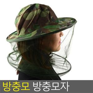 [깨비몰] 벌초 양봉모자 방충모 모기 벌레 퇴치 모자