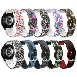 갤럭시워치5 프로 호환 전용 패턴 날개형 실리콘 스트랩 시계줄