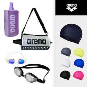 아레나 수영 3종 패키지(원통가방 미러수경 수모세트)