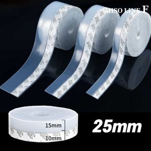 미소라인F 3M 다용도 패킹 문풍지 문 창문 바람막이 단열 45mm