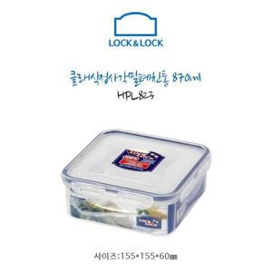 락앤락 클래식 밀폐용기 반찬통 정사각 870ml HPL823