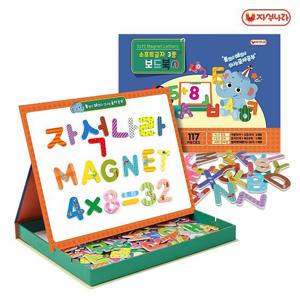 [자석나라] 소프트글자 보드북 (한글 숫자 알파벳 유아자석글자)