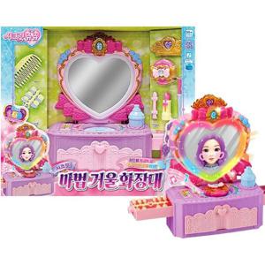 [영실업]시크릿쥬쥬 시크릿 마법 거울 화장대