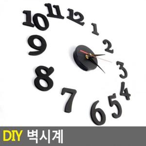DIY 벽시계 diy벽시계 인테리어시계 집들이선물 예쁜
